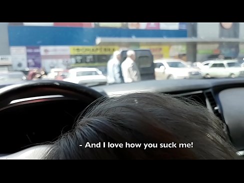 ❤️ 就在超市外的停車場吸了 ️ 色情 在 zh-tw.sex78.ru ️❤